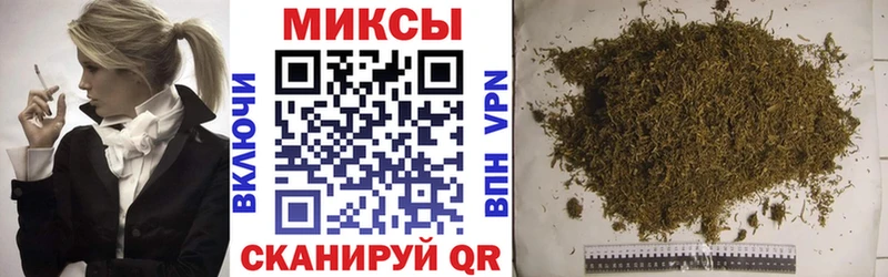 Купить закладки  Светлогорск  БУТИРАТ GHB 
