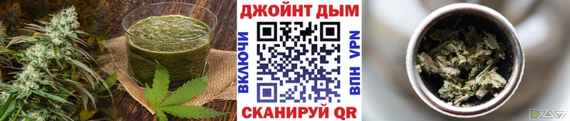 Canna-Cookies марихуана  Купить где  Светлогорск 