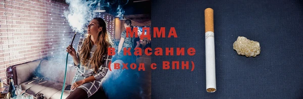 меф VHQ Аркадак