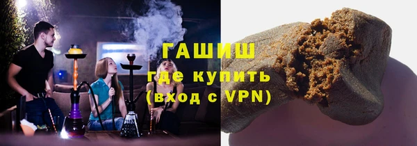 эйфоретик Армянск