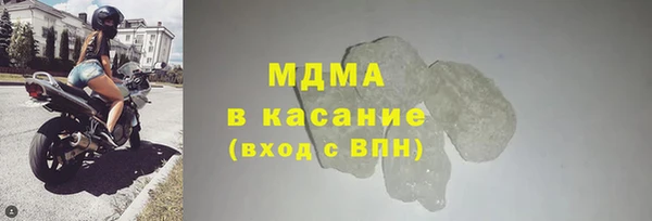 эйфоретик Армянск