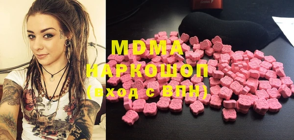 прущие крисы Арсеньев