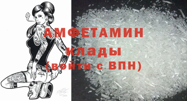 метадон Баксан
