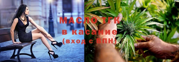 меф VHQ Аркадак