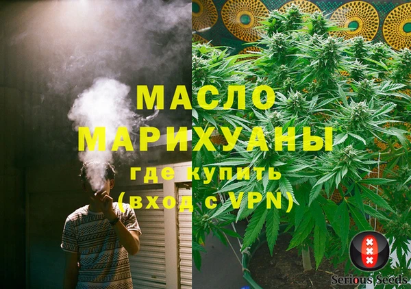 прущие крисы Арсеньев