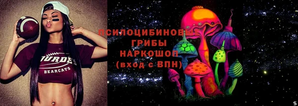 метадон Баксан