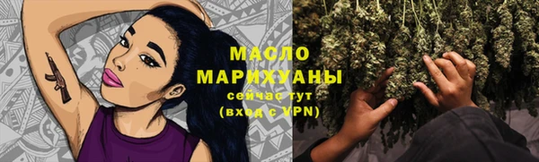 прущие крисы Арсеньев