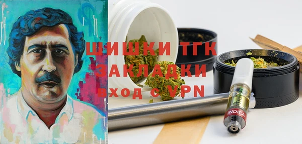 метадон Баксан