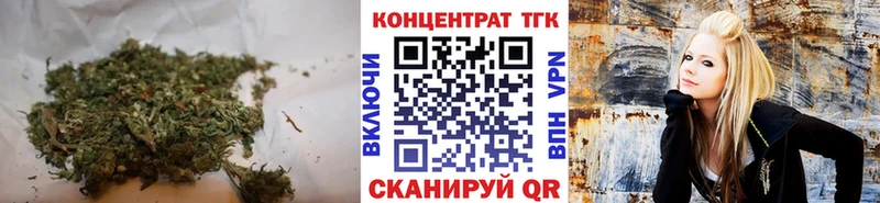 Купить где  Светлогорск  Дистиллят ТГК жижа 